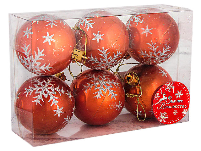 Набор елочных игрушек Шары Снежинка капель, оранжевый, 6 см, пластик, 6 штук в наборе