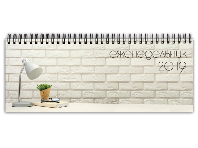Планинг настольный датированный 2019 г., обложка картон на спирали, "Офис", 60 л., 285х112 мм, STAFF, 129276