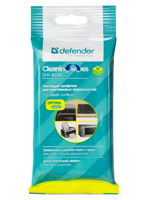 Чистящие салфетки DEFENDER для пластиковых поверхностей, 20 шт в упаковке