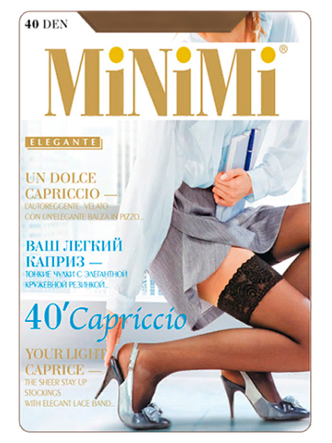 Чулки женские MiNiMi "Capriccio 40" Caramello L/XL