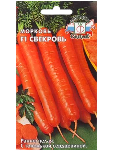 Морковь Свекровь F1 ц/п 