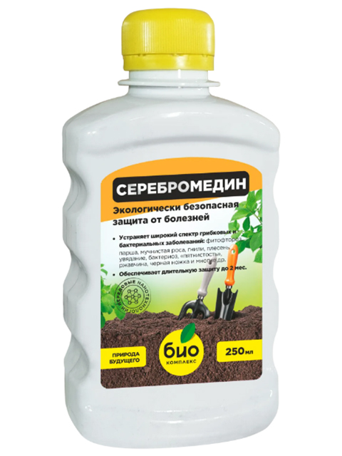 Био-комплекс Серебромедин, 0,25 л.