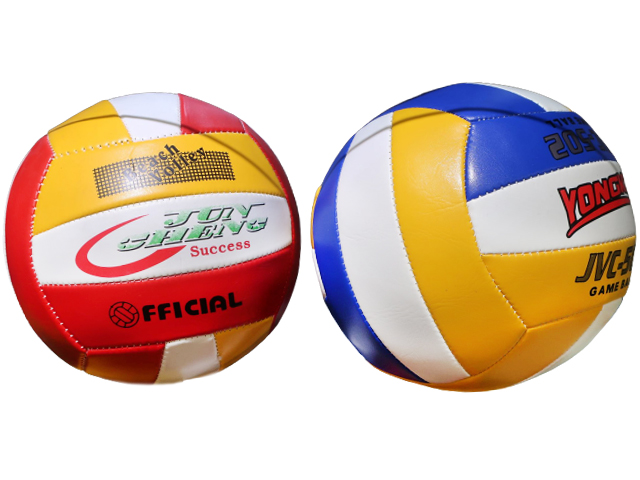 Мяч волейбольный ПВХ (260гр), радуга, 2 цвета