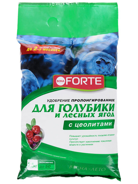 Bona Forte Для голубики и лесных ягод с цеолитами, 2,5 кг, Пролонгированного действия
