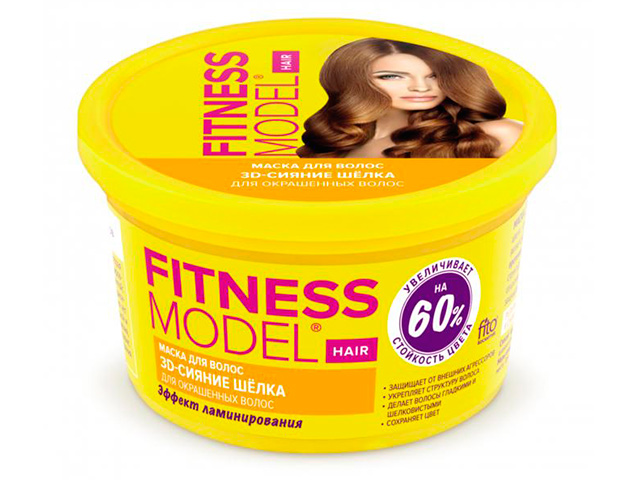 Маска для волос Fitoкосметик "Fitness Model" 3D сияние шелка 250 мл