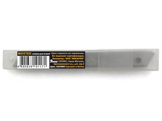 Лезвия для ножа "MosTek" 9х0,4мм, 10шт в упак.