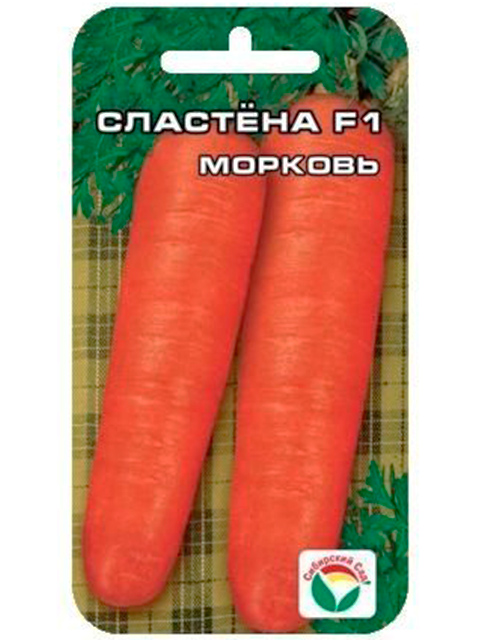 Морковь Сластена Сибирико, 2 гр. ц/п, Сибсад