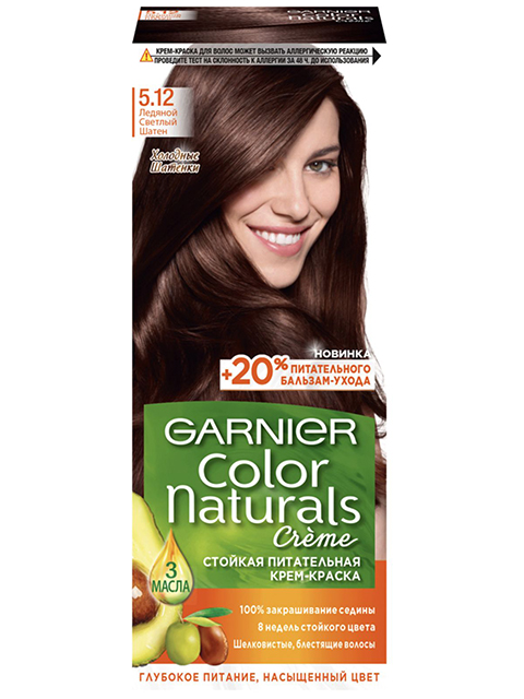 Крем-краска для волос Garnier Color Naturals №5.12 Ледяной светлый шатен