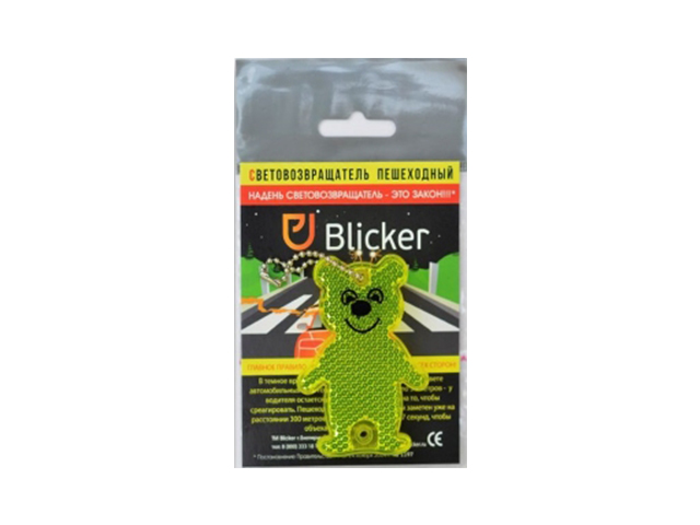 Подвеска световозвращающая "Blicker. Мишка" ПВХ