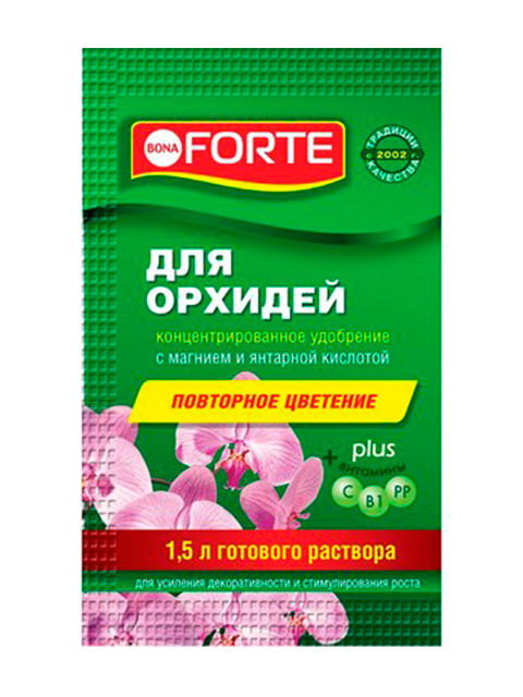 Bona Forte Для орхидей, КРАСОТА, 10 мл, пакет