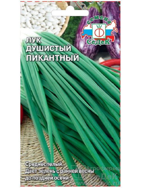 Лук на зелень Пикантный (душистый), ц/п, 0,5г