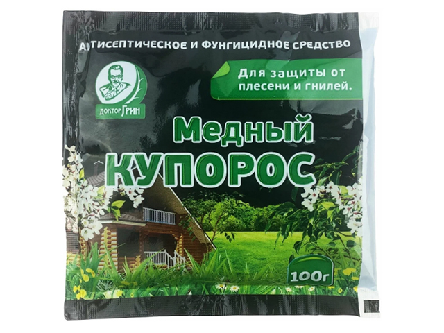 Медный купорос 100г