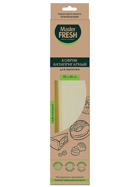 Коврик для выпечки Master Fresh 33х40см антипригарный, тефлоновый