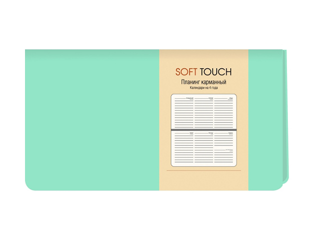 Планинг недатированный (карманный) 64 листа Joy Book "Soft Touch. Весенний мятный", обл. интегральная