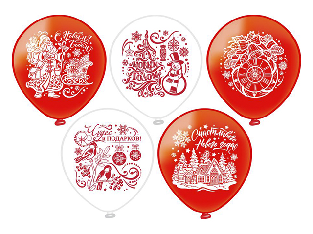 Шар 12" с рисунком "Праздник НГ Дед Мороз" 5 дизайнов 25 штук в упаковке