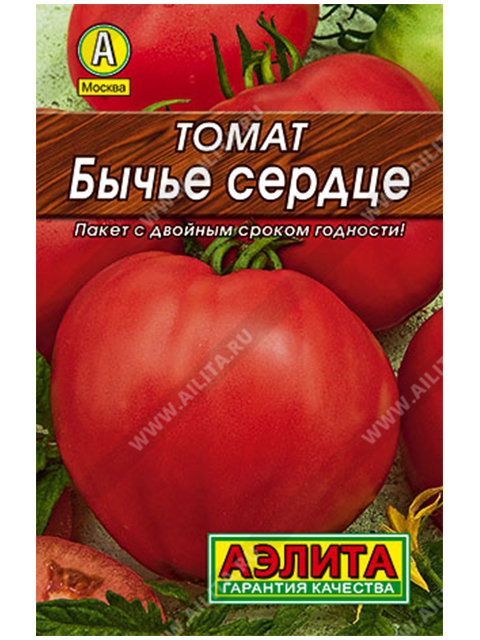 Томат Бычье сердце, ц/п, Лидер