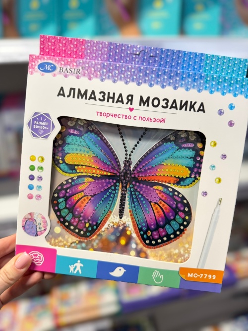  Творчество, которое увлекает!