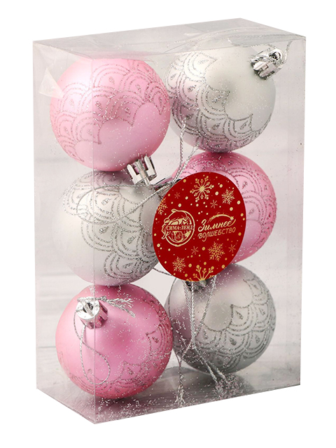 Набор елочных игрушек Шары "Глэдис узоры" серебристо-розовые, 5 см, пластик, 6 штук в упаковке