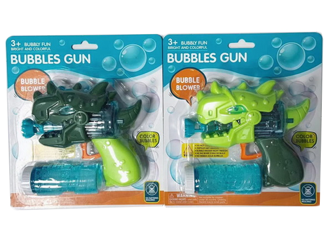 Игрушечное оружие "Пистолет с мыльными пузырями. Bubbles Gun" блистер