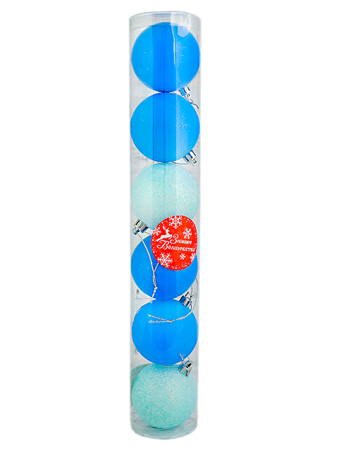 Набор елочных игрушек Шары "Неон", 6 см, пластик, 6 шт, голубой, в тубе