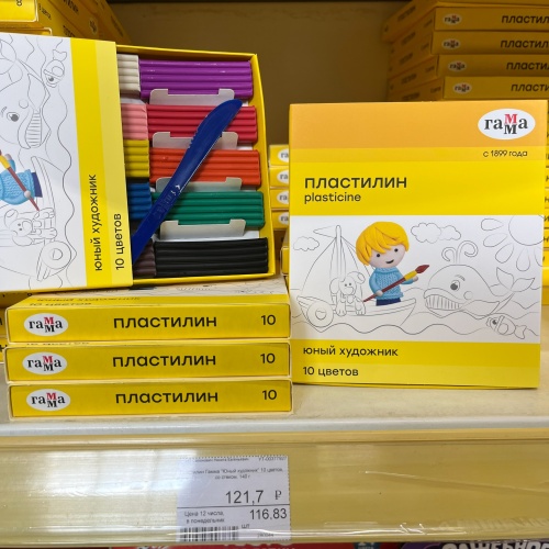 Пластилин для лепки и моделирования
