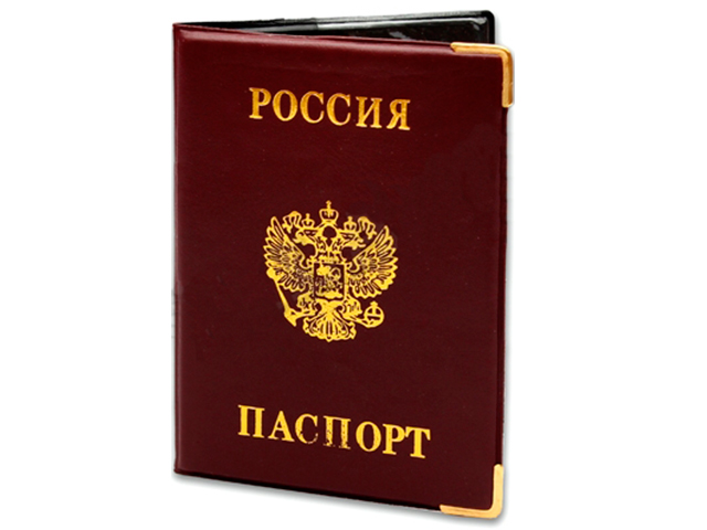 Обложка для паспорта MILAND красная с металлическими уголками, искусственная кожа
