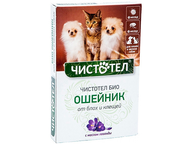 Чистотел БИО Ошейник для кошек и мелких собак от блох и клещей с маслом лаванды, 1шт.