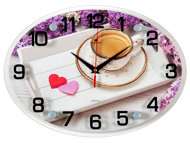 Часы настенные "Утренний кофе" 2434-976 (10)