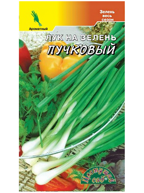 Лук на зелень Пучковый, 0,3г, ц/п