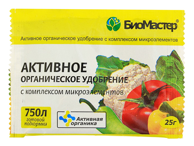 БиоМастер-Активное органическое удобрение, 25г