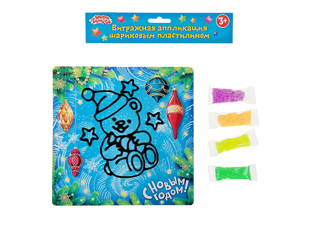 Набор для детского творчества Сима-ленд "Аппликация шариковым пластилином. Мишка с конфетой" 4цвета