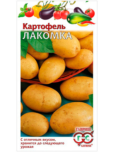 Картофель Лакомка 0,025г, ц/п