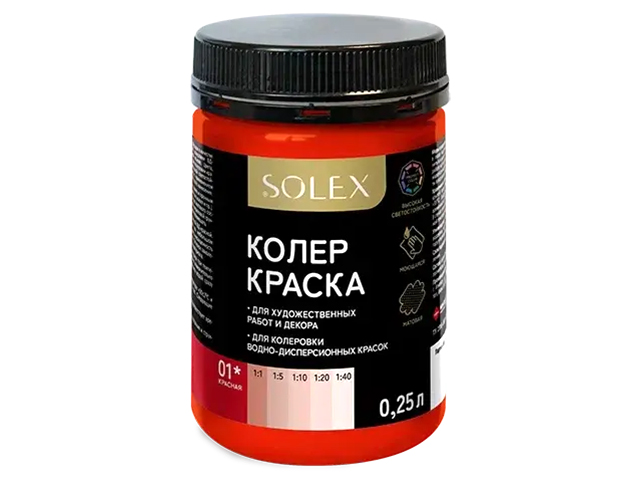 Колер-краска "SOLEX" 01 красный, 250мл