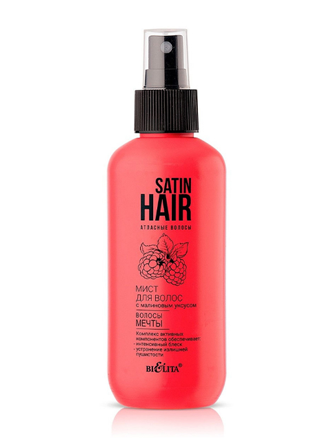 Мист для волос Bielita "Satin Hair" с малиновым уксусом, 190мл