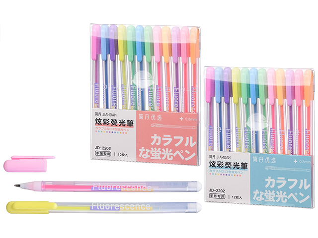 Набор гелевых ручек Basir 12 цветов. флюоресцентные, 0,8мм, в упак