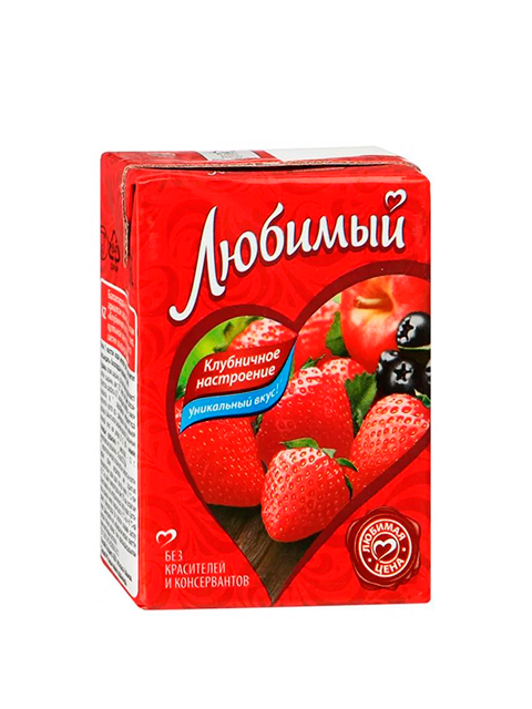 Нектар "Любимый" 0,2л. клубничное настроение