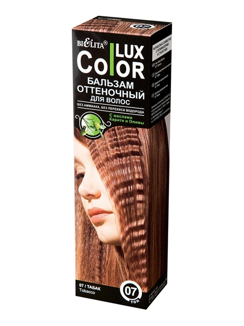 Бальзам оттеночный для волос Lux Color тон 07 Табак 