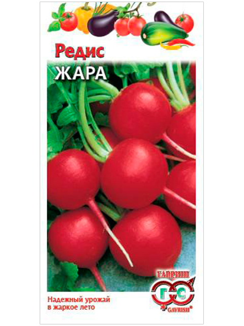 Редис Жара 3 г серия Традиция (ц/п) R