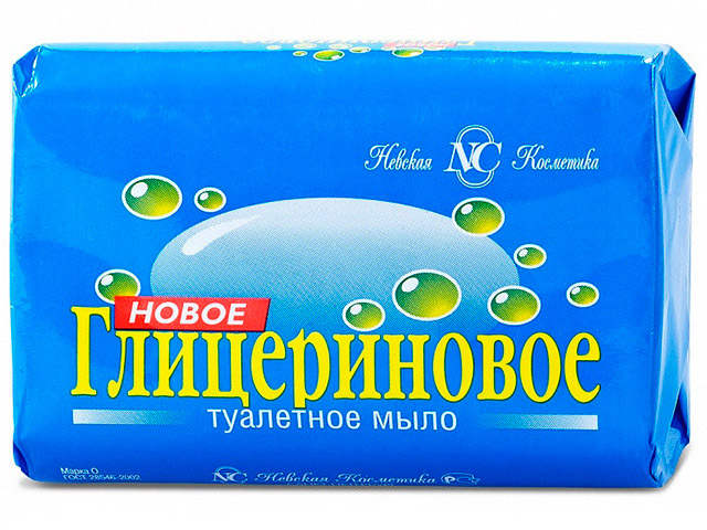 Мыло туалетное Новое "Глицериновое", 90г