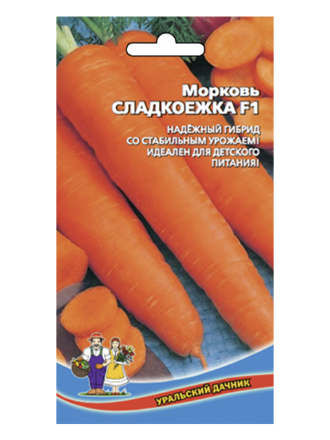Морковь Сладкоежка Супер F1 ц/п Уральский дачник