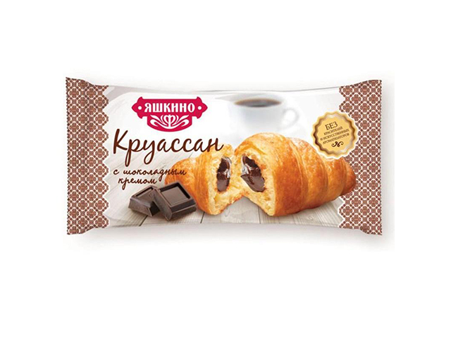 Круассан Яшкино 45 г с шоколадным кремом