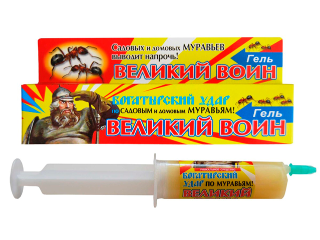 Великий воин ГЕЛЬ 30г (ВХ) (МУРАВЬИ) НОВЫЙ