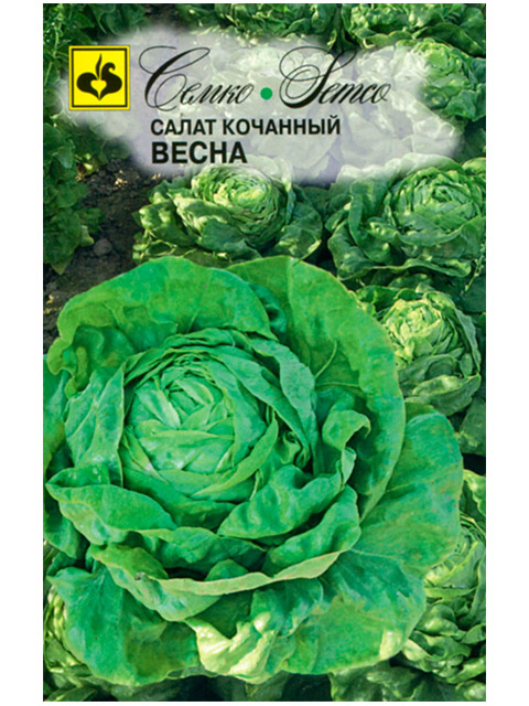 Салат Весна кочанный ц/п 1г Семко