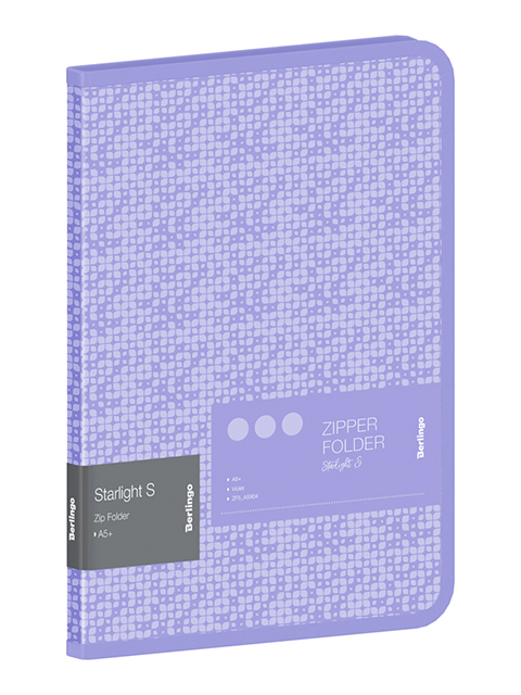 Папка А5+ на молнии Berlingo "Starlight S" 600мкм, фиолетовая, с рисунком