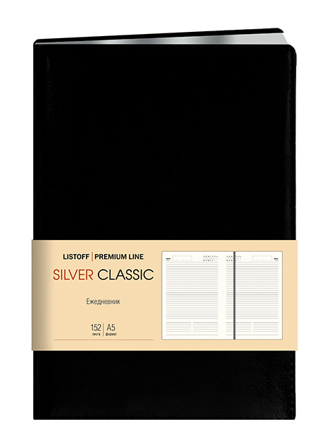 Ежедневник "Silver Classic. Черный" недатированный, А5, 152 л., обложка искуственная кожа, ляссе