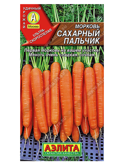 Морковь Сахарный пальчик, ц/п, 2г