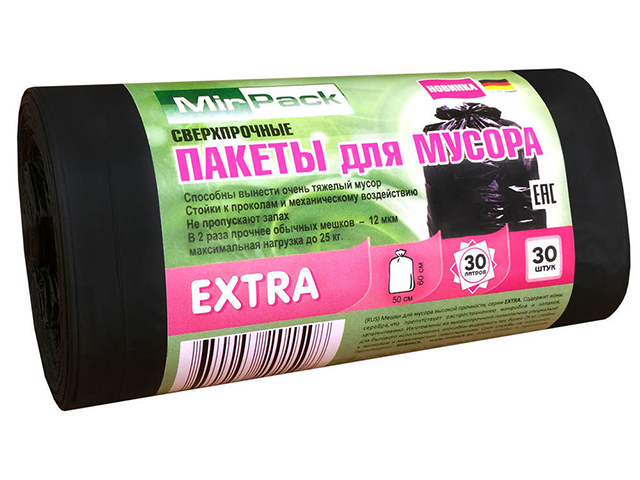 Мешок для мусора 30л. 30шт. "MirPack. Extra" 50х60 см, 12 мкм, черный (1/24)