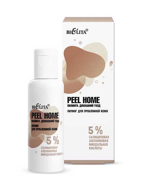 Пилинг для лица и шеи Bielita "Peel Home" для проблемной кожи (5% салициловая, азелаиновая, миндальная кислоты) 50мл