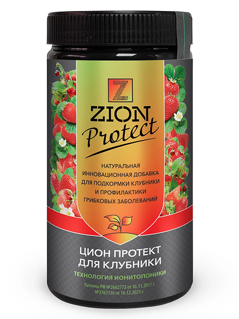 Цион Protect Для клубники, 700г, полимерный контейнер