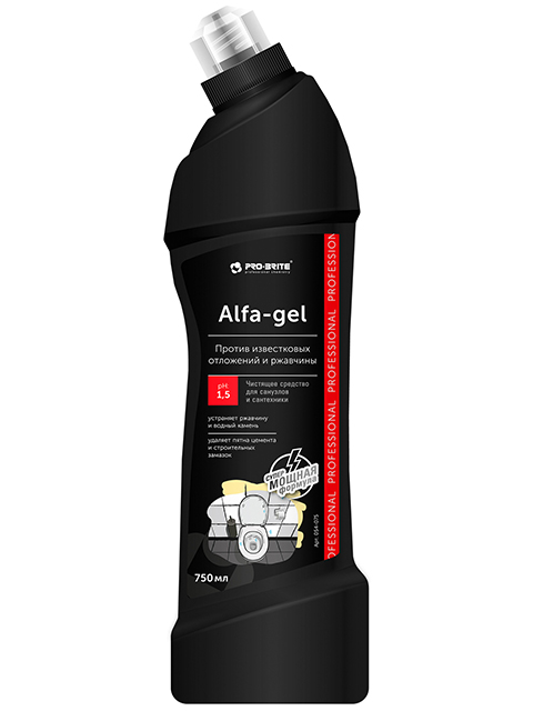 Alfa-gel СЧС PRO-BRITE 750мл для санузлов и сантехники Против известковых отложений и ржавчины